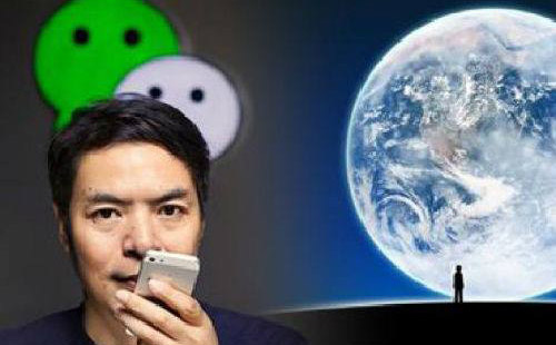 小程序商城丨被80%一線基金看好 小程序將在2018下半年更瘋狂-藝源科技