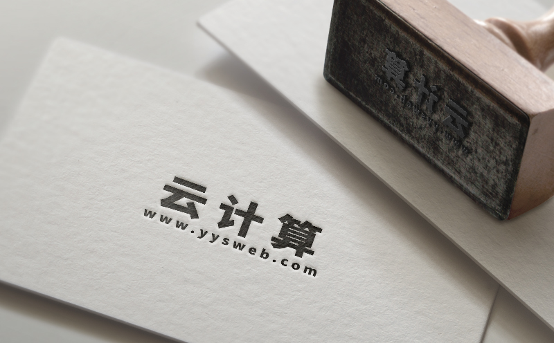 西安網站建設如何發展才能取得新突破？-【藝源視網】
