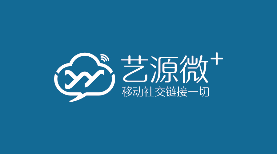 藝源微logo_藝源微標志