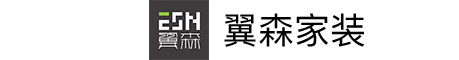 翼森家裝-小程序