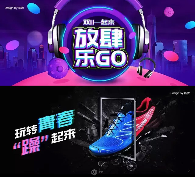 100個免費可商用字體，你總有一天用到它