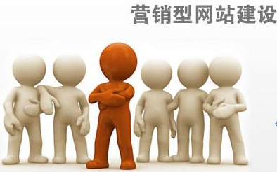西安網站建設