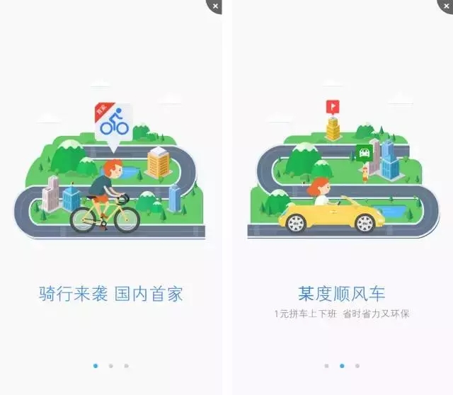 細節為王！聊聊場景設計的3個關鍵作用-藝源科技