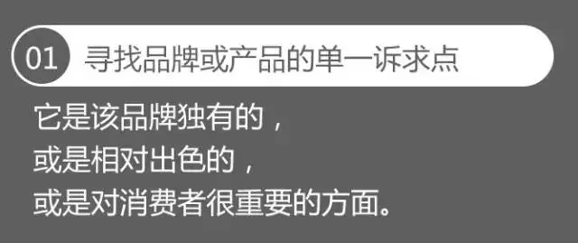 品牌寶典！6個超實用方法幫你創意高產不斷-藝源科技