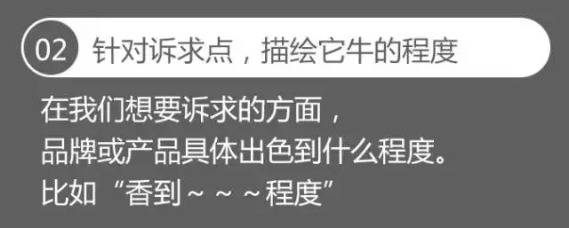 品牌寶典！6個超實用方法幫你創意高產不斷-藝源科技