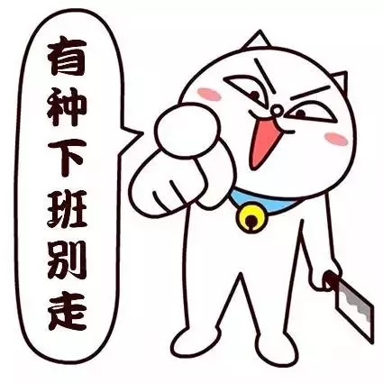 品牌寶典！6個超實用方法幫你創意高產不斷-藝源科技