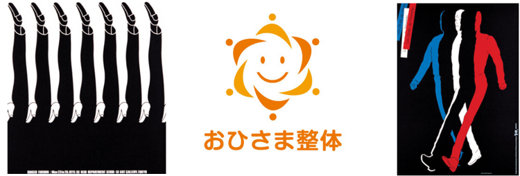 這個得學起來！超實用的格式塔原理小科普-藝源科技