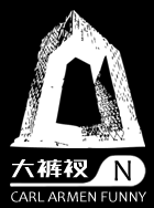 優雅包裝！給圖片加水印有哪些高大上的方法？-藝源科技