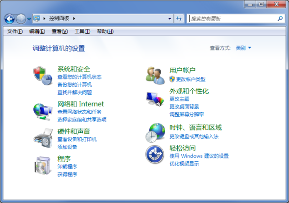 小眾干貨！騰訊設計師幫你掌握基于任務的導航設計-藝源科技