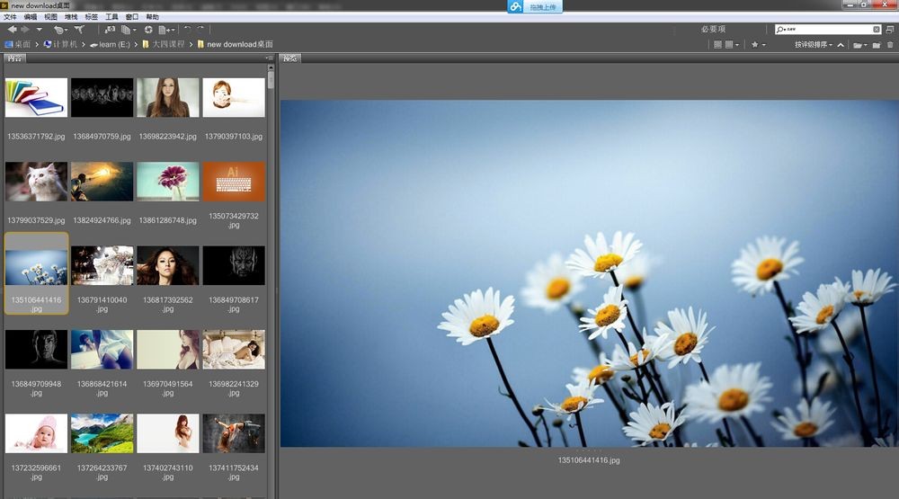 高顏值教程！Photoshop「匹配顏色」功能全方位科普-藝源科技