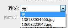 高顏值教程！Photoshop「匹配顏色」功能全方位科普-藝源科技
