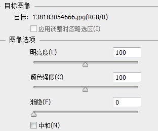 高顏值教程！Photoshop「匹配顏色」功能全方位科普-藝源科技