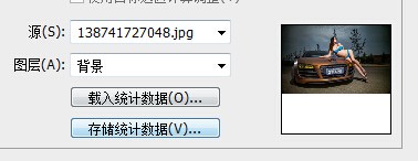 高顏值教程！Photoshop「匹配顏色」功能全方位科普-藝源科技