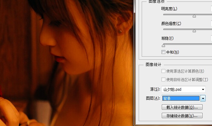 高顏值教程！Photoshop「匹配顏色」功能全方位科普-藝源科技