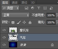 高顏值教程！Photoshop「匹配顏色」功能全方位科普-藝源科技