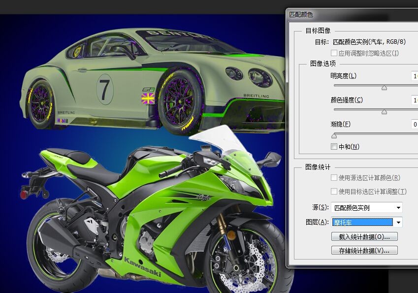 高顏值教程！Photoshop「匹配顏色」功能全方位科普-藝源科技
