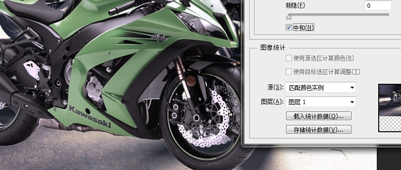 高顏值教程！Photoshop「匹配顏色」功能全方位科普-藝源科技