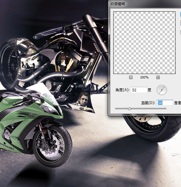 高顏值教程！Photoshop「匹配顏色」功能全方位科普-藝源科技