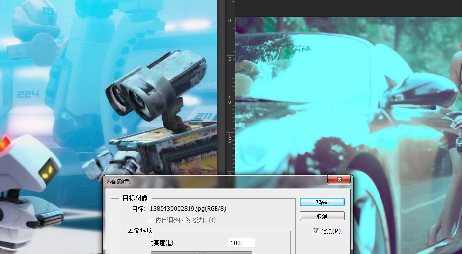 高顏值教程！Photoshop「匹配顏色」功能全方位科普-藝源科技