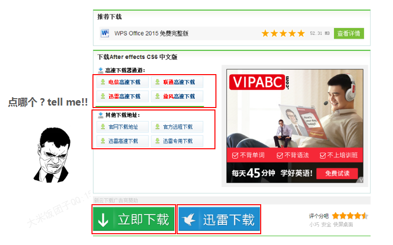 入門經驗分享！一個交互新人的交互設計初體驗-藝源科技