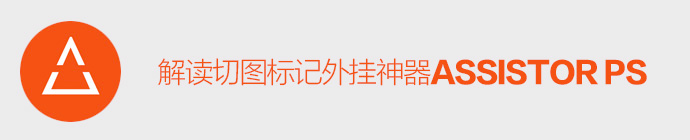 年終干貨盛典！優設2015年最受歡迎的設計資源大盤點-藝源科技