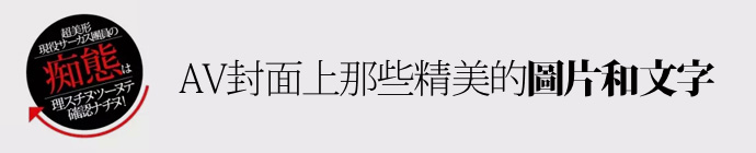 年終干貨盛典！優設2015年最受歡迎的設計資源大盤點-藝源科技