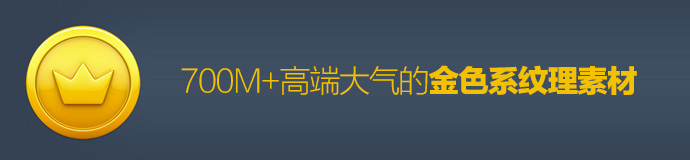 年終干貨盛典！優設2015年最受歡迎的設計資源大盤點-藝源科技