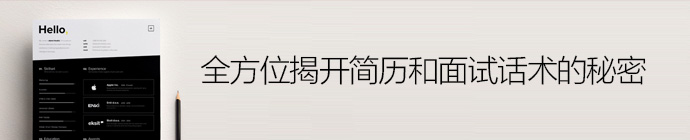 年終干貨盛典！優設2015年最受歡迎的設計資源大盤點-藝源科技