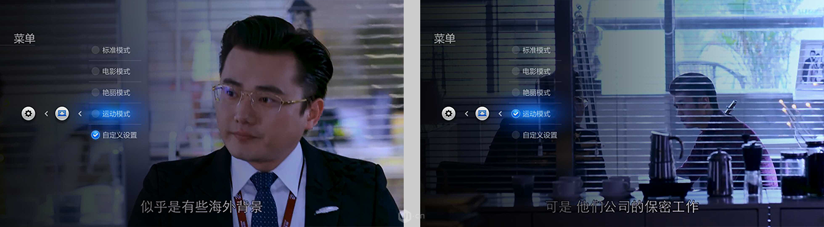 終于有教程了！智能電視用戶體驗設計分享之遙控器篇-藝源科技