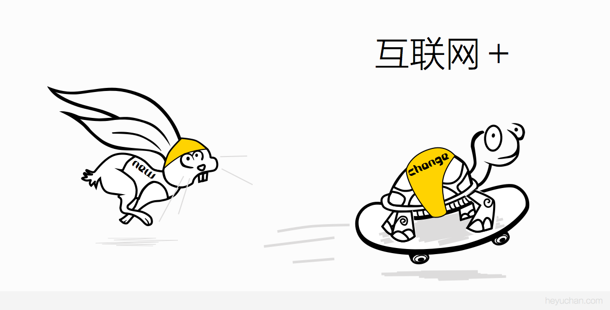 體驗設計的頂峰！如何打造創新有價值的極致體驗？-藝源科技