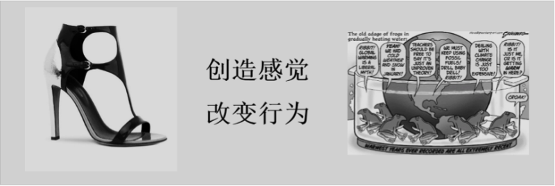 大牛云集！UCAN 2016精彩回顧之后“阿爾法狗”時代的體驗設計-藝源科技