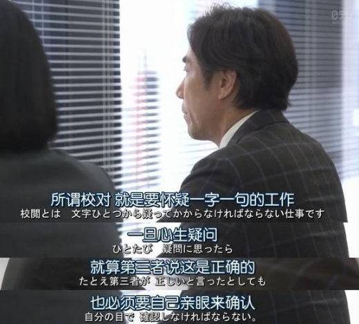 文案丨到底要如何寫好UI/交互稿的文案？-藝源科技