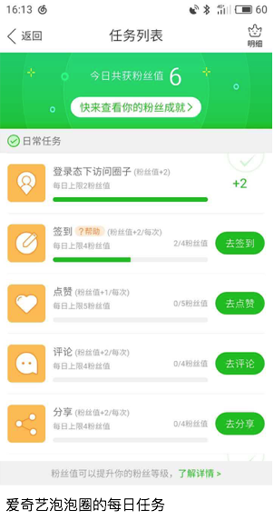 體驗超多令人心動的產品設計后，我總結了這3個方法-藝源科技