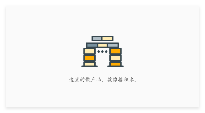 最近超火的PD和UXD你該選哪個？我來告訴你！-藝源科技