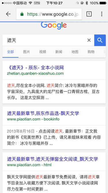 超全面！如何做好應用程序中的反饋設計？-藝源科技