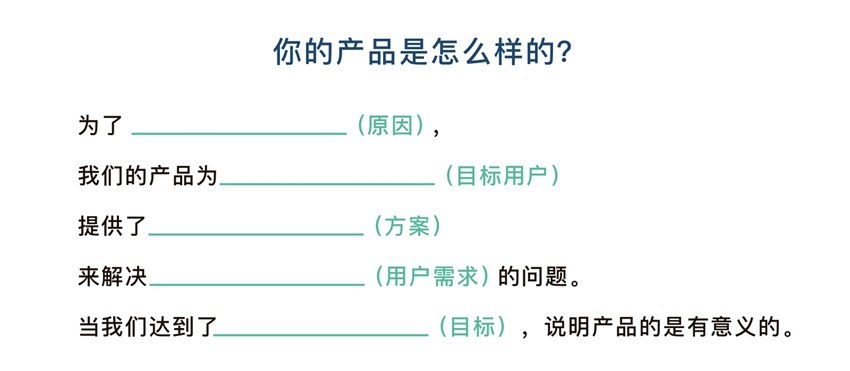 交互設計師為什么需要具備產品思維？-藝源科技