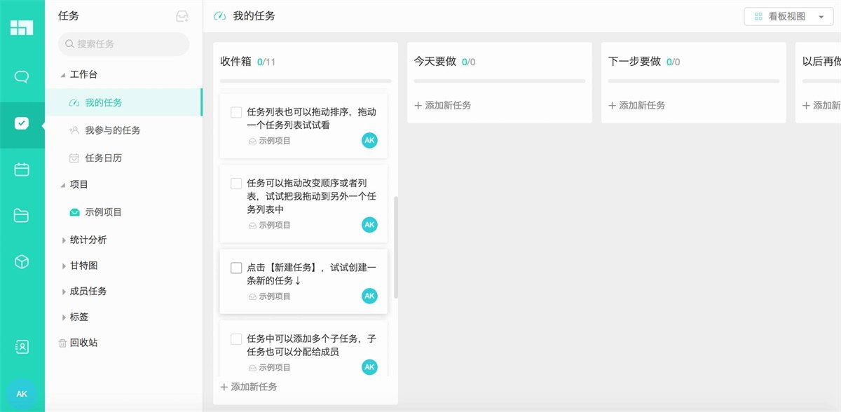 超全面！降低用戶成本的產品設計方法總結-藝源科技