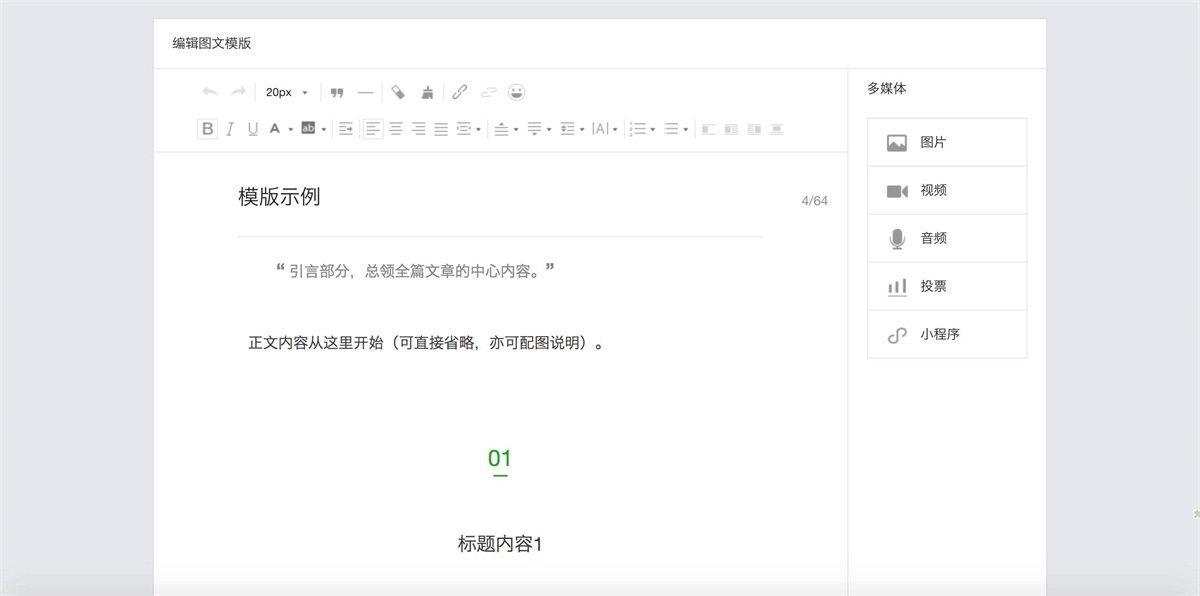 超全面！降低用戶成本的產品設計方法總結-藝源科技