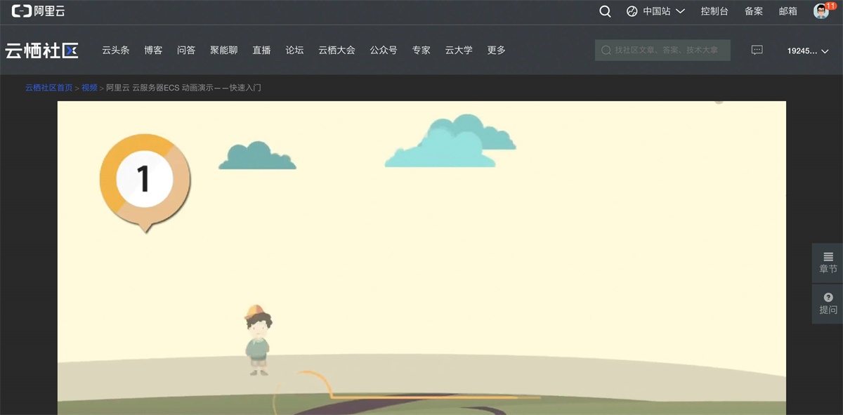超全面！降低用戶成本的產品設計方法總結-藝源科技