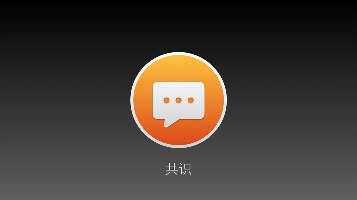 如何做好用戶故事地圖？來看螞蟻金服的實戰案例！-藝源科技