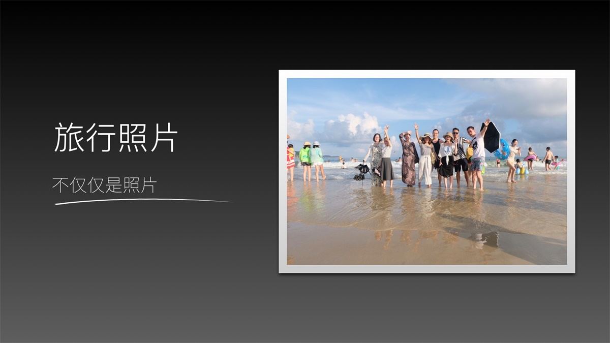 如何做好用戶故事地圖？來看螞蟻金服的實戰案例！-藝源科技
