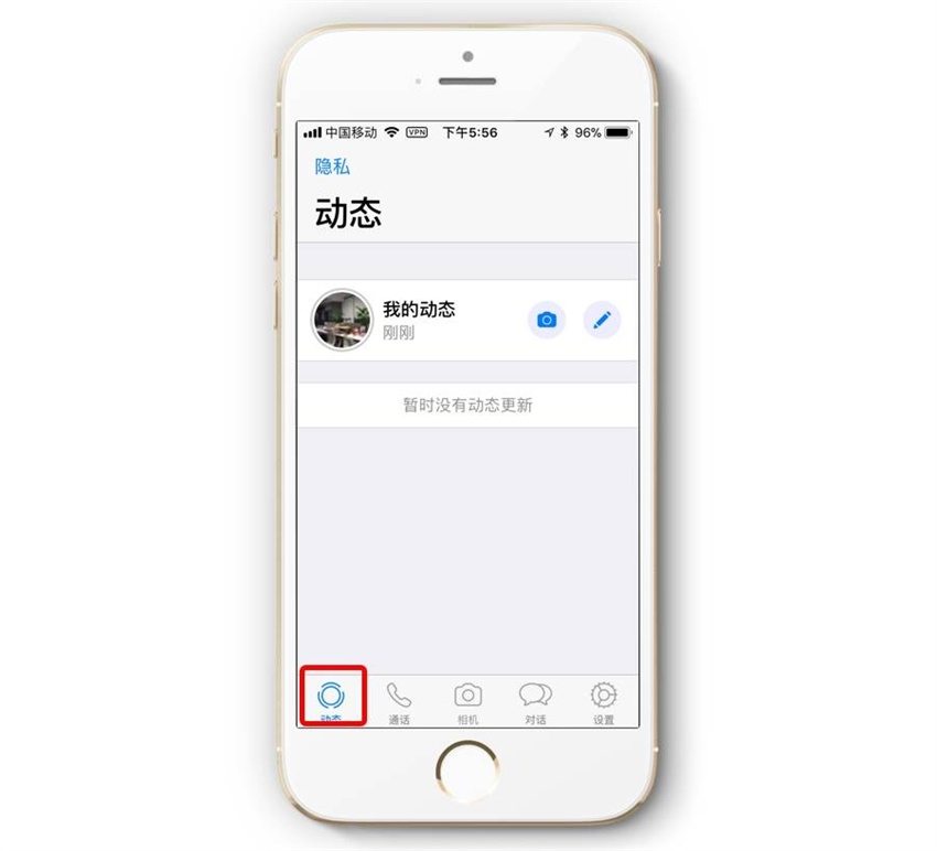 為什么微博不像微信一樣設計得簡潔？-藝源科技