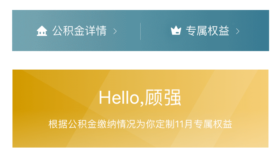 學會CTA 設計方法后，按鈕的點擊率高了49%！-藝源科技
