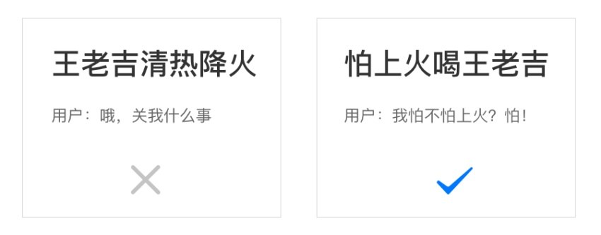學會CTA 設計方法后，按鈕的點擊率高了49%！-藝源科技