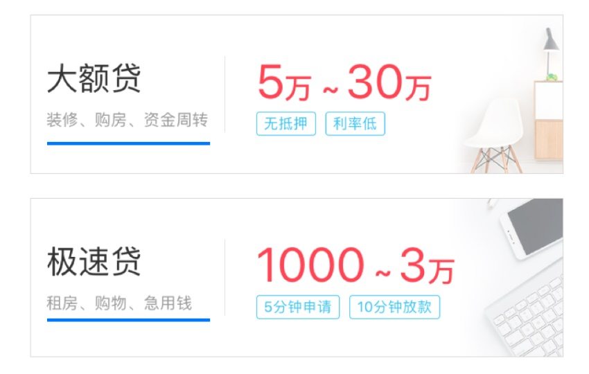 學會CTA 設計方法后，按鈕的點擊率高了49%！-藝源科技