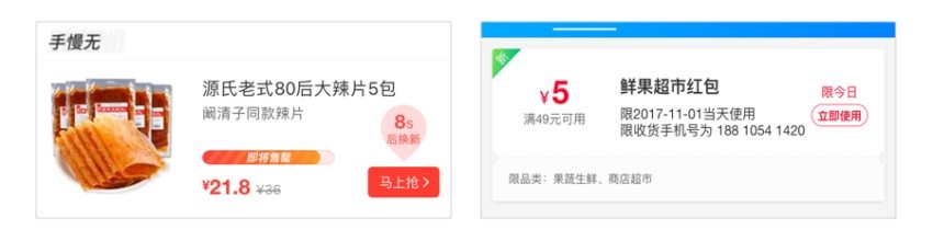 學會CTA 設計方法后，按鈕的點擊率高了49%！-藝源科技