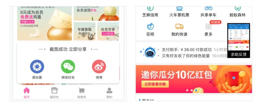 學會CTA 設計方法后，按鈕的點擊率高了49%！-藝源科技