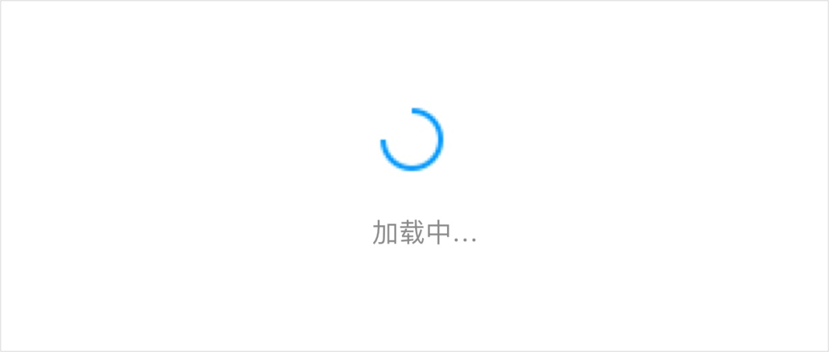 踩坑經驗！那些你想太多的「過度設計」和改進方式-藝源科技