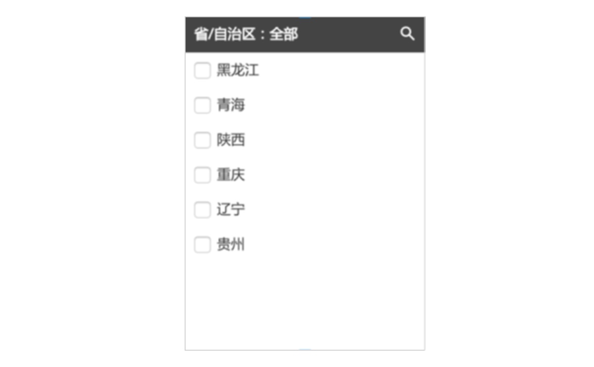踩坑經驗！那些你想太多的「過度設計」和改進方式-藝源科技