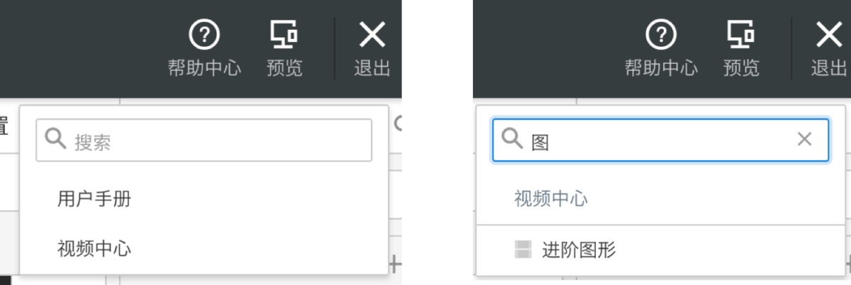踩坑經驗！那些你想太多的「過度設計」和改進方式-藝源科技